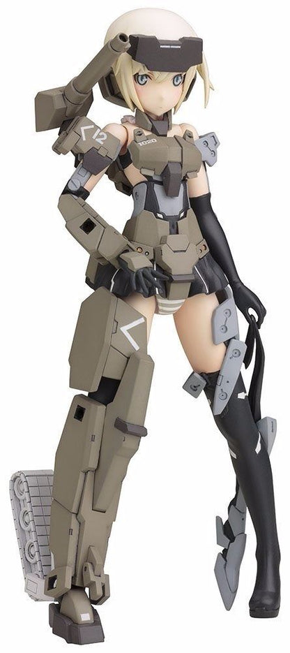 Frame Arms Girl Gourai Plastic Model Kit Kotobukiya F/s- Japan Figure Store - #1 Bring To You The Best Japanese Goods
