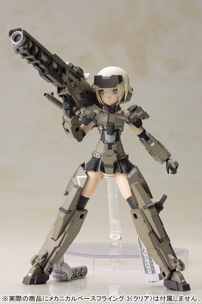 Frame Arms Girl Gourai Plastic Model Kit Kotobukiya F/s- Japan Figure Store - #1 Bring To You The Best Japanese Goods