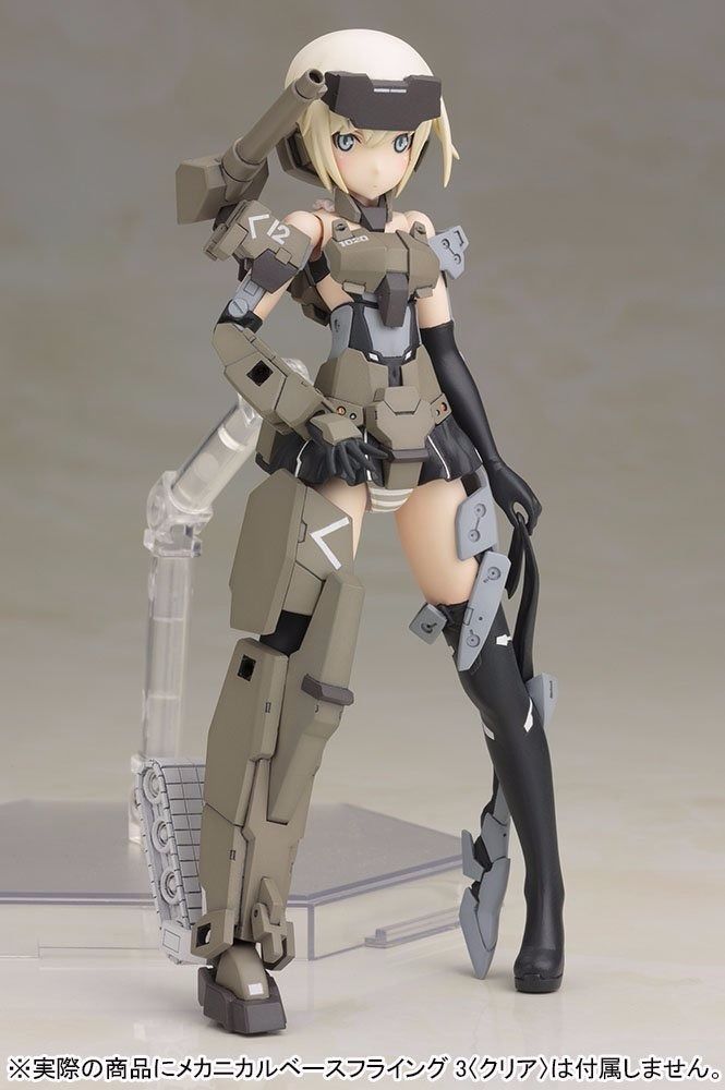 Frame Arms Girl Gourai Plastic Model Kit Kotobukiya F/s- Japan Figure Store - #1 Bring To You The Best Japanese Goods