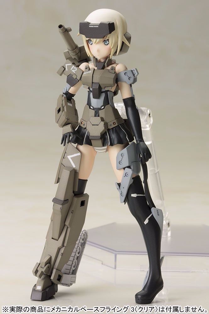 Frame Arms Girl Gourai Plastic Model Kit Kotobukiya F/s- Japan Figure Store - #1 Bring To You The Best Japanese Goods