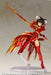 Kotobukiya Frame Arms Girl Laetitia Ryubi 150Mm Japan Plastic Model- Japan Figure Store - #1 Bring To You The Best Japanese Goods