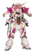 KOTOBUKIYA Frame Arms Girl Magatsuki [Kikka] Plastic Model- Japan Figure Store - #1 Bring To You The Best Japanese Goods