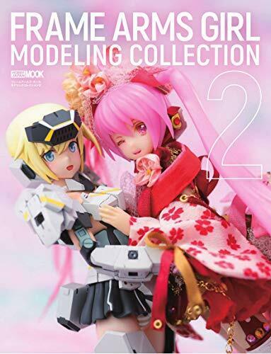 Frame Arms Girl Modeling Collection 2 W/bonus Item Book- Japan Figure Store - #1 Bring To You The Best Japanese Goods