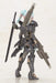 Frame Arms Girl Shadow Tiger Height Approx. 160Mm Non Scale Plastic Model Fg027- Japan Figure Store - #1 Bring To You The Best Japanese Goods