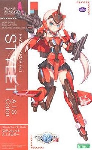 Frame Arms Girl Stylet A.i.s Color Plastic Model Kit Phantasy Star Online 2- Japan Figure Store - #1 Bring To You The Best Japanese Goods