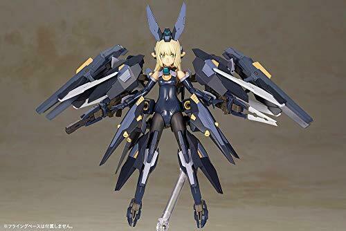 Frame Arms Girl Zelfikar Plastic Model Kit Kotobukiya- Japan Figure Store - #1 Bring To You The Best Japanese Goods