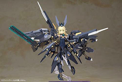 Frame Arms Girl Zelfikar Plastic Model Kit Kotobukiya- Japan Figure Store - #1 Bring To You The Best Japanese Goods