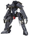 KOTOBUKIYA Frame Arms 1/100 Nsg-12A Kobold: Re2 Plastic Model- Japan Figure Store - #1 Bring To You The Best Japanese Goods