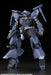 KOTOBUKIYA Frame Arms 1/100 Rv-6 Gullzwerg Plastic Model- Japan Figure Store - #1 Bring To You The Best Japanese Goods