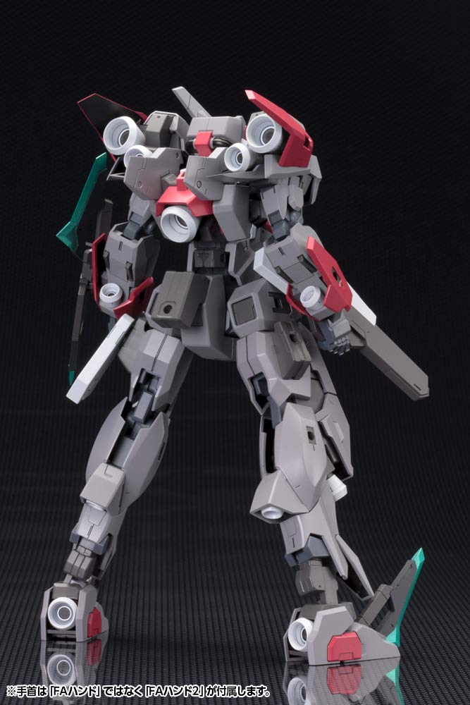 Frame Arms Sx-25 Cutlass: Re2 Height Approx. 160Mm 1/100 Scale Plastic Model Fa128- Japan Figure Store - #1 Bring To You The Best Japanese Goods