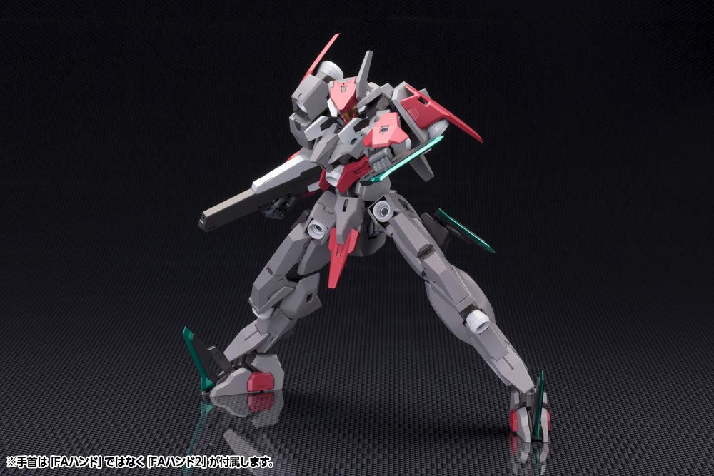 Frame Arms Sx-25 Cutlass: Re2 Height Approx. 160Mm 1/100 Scale Plastic Model Fa128- Japan Figure Store - #1 Bring To You The Best Japanese Goods