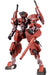 KOTOBUKIYA Fa100 Frame Arms Jinrai 1/100 Scale Kit- Japan Figure Store - #1 Bring To You The Best Japanese Goods