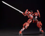 KOTOBUKIYA Fa100 Frame Arms Jinrai 1/100 Scale Kit- Japan Figure Store - #1 Bring To You The Best Japanese Goods