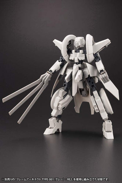 Frame Arms Wilvernine/Second Jive Armor Set (Ver.Fme) Height Approx 160Mm 1/100 Scale Plastic Model Fa127- Japan Figure Store - #1 Bring To You The Best Japanese Goods