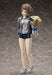 Freeing 13 Sentinels: Aegis Rim Natsuno Minami Figure- Japan Figure Store - #1 Bring To You The Best Japanese Goods