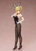 Freeing Kaguya-Sama: Love Is War 1/4 Ai Hayasaka Bunny Figure- Japan Figure Store - #1 Bring To You The Best Japanese Goods