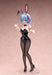 Freeing Re: Life In A Different World From Zero Rem Bunny Ver. 2Nd 1/4 Scale Pvc Painted Complete Figure- Japan Figure Store - #1 Bring To You The Best Japanese Goods