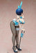 Freeing Senran Kagura Yozakura: Bunny Ver. 1/4 Scale Figure- Japan Figure Store - #1 Bring To You The Best Japanese Goods