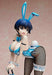 Freeing Senran Kagura Yozakura: Bunny Ver. 1/4 Scale Figure- Japan Figure Store - #1 Bring To You The Best Japanese Goods
