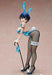 Freeing Senran Kagura Yozakura: Bunny Ver. 1/4 Scale Figure- Japan Figure Store - #1 Bring To You The Best Japanese Goods