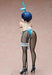 Freeing Senran Kagura Yozakura: Bunny Ver. 1/4 Scale Figure- Japan Figure Store - #1 Bring To You The Best Japanese Goods