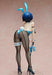 Freeing Senran Kagura Yozakura: Bunny Ver. 1/4 Scale Figure- Japan Figure Store - #1 Bring To You The Best Japanese Goods