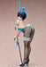 Freeing Senran Kagura Yozakura: Bunny Ver. 1/4 Scale Figure- Japan Figure Store - #1 Bring To You The Best Japanese Goods