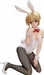 Freeing Strawberry 100% Tsukasa Nishino: Bunny Ver. Figure 1/4 Scale- Japan Figure Store - #1 Bring To You The Best Japanese Goods