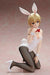 Freeing Strawberry 100% Tsukasa Nishino: Bunny Ver. Figure 1/4 Scale- Japan Figure Store - #1 Bring To You The Best Japanese Goods