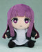 Good Smile Company Freeren Fern Plush Toy Soft and Cuddly Play Companion- Japan Figure Store - #1 Bring To You The Best Japanese Goods
