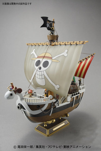 Bandai Spirits One Piece Grand Ship Collection Going Merry Color-Coded Plastic Model- Japan Figure Store - #1 Bring To You The Best Japanese Goods