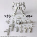 Front Mission Structure Arts 1/72 Scale Plastic Model Kit Series Vol.4 Zenith Dv White Set Of 4- Japan Figure Store - #1 Bring To You The Best Japanese Goods