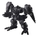 Front Mission Structure Arts Plus 1/72 Scale Plastic Model Kit Series Raven- Japan Figure Store - #1 Bring To You The Best Japanese Goods