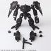 Front Mission Structure Arts Plus 1/72 Scale Plastic Model Kit Series Raven- Japan Figure Store - #1 Bring To You The Best Japanese Goods