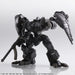 Front Mission Structure Arts Plus 1/72 Scale Plastic Model Kit Series Raven- Japan Figure Store - #1 Bring To You The Best Japanese Goods
