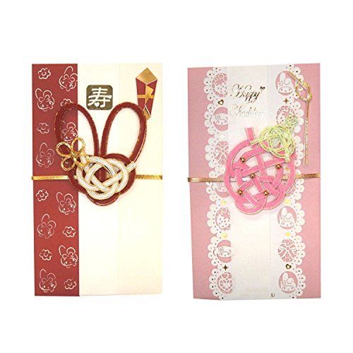 Frontier Gift Bag My Melody Wedding Holidays Earrings Mm 1201- Japan Figure Store - #1 Bring To You The Best Japanese Goods