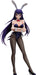 Fruit Of Grisaia Yumiko Sakaki Bunny Ver. 1/4 Scale Pvc Painted Complete Figure- Japan Figure Store - #1 Bring To You The Best Japanese Goods