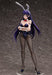 Fruit Of Grisaia Yumiko Sakaki Bunny Ver. 1/4 Scale Pvc Painted Complete Figure- Japan Figure Store - #1 Bring To You The Best Japanese Goods