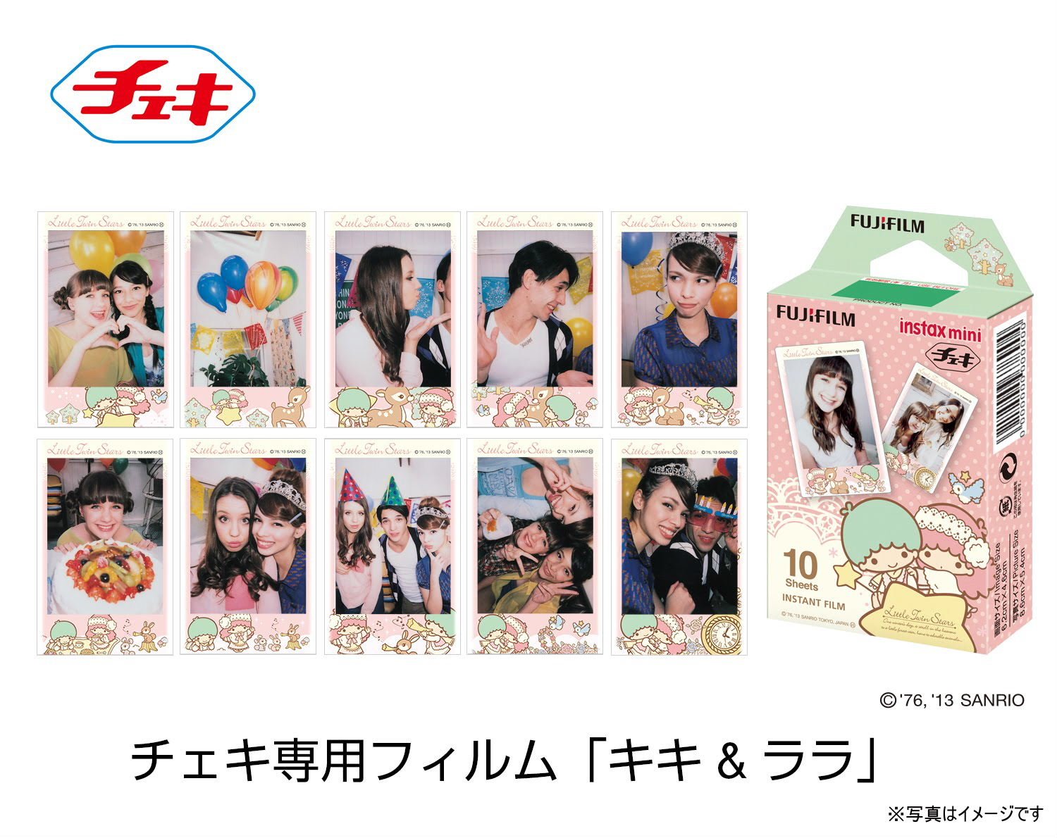Fujifilm Instax Mini Kikilala Ww1 Instant Camera Cheki Film 10 Sheets Pattern (Japan) Kiki & Lara- Japan Figure Store - #1 Bring To You The Best Japanese Goods