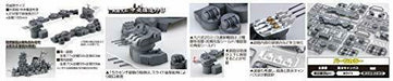 Fujimi 1/200 Ijn Battleship Yamato Central Structure Outline Kit- Japan Figure Store - #1 Bring To You The Best Japanese Goods