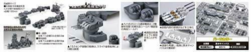 Fujimi 1/200 Ijn Battleship Yamato Central Structure Outline Kit- Japan Figure Store - #1 Bring To You The Best Japanese Goods