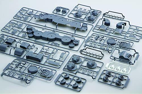 Fujimi 1/200 Ijn Battleship Yamato Central Structure Outline Kit- Japan Figure Store - #1 Bring To You The Best Japanese Goods