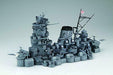 Fujimi 1/200 Ijn Battleship Yamato Central Structure Outline Kit- Japan Figure Store - #1 Bring To You The Best Japanese Goods