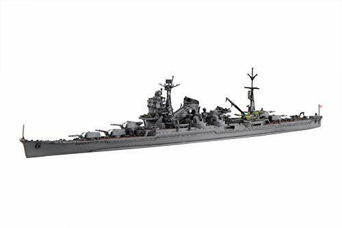 Fujimi 1/700 Toku Series No.99 Ijn Heavy Cruiser Ibuki Kit - Japan Figure