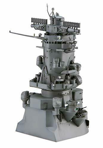 Fujimi 1/200 Scale Kit 020426 Battleship Yamato Bridge Equipment 2 Ex-2- Japan Figure Store - #1 Bring To You The Best Japanese Goods
