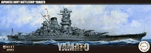 Fujimi 1/700 Ship Next Series No.1 Ijn Battleship Yamato Model Kit W/ Pedestal- Japan Figure Store - #1 Bring To You The Best Japanese Goods