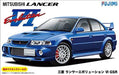 Fujimi Id102 Mitsubishi Lancer Evolution Vi Gsr Plastic Model Kit- Japan Figure Store - #1 Bring To You The Best Japanese Goods