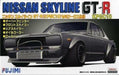 Fujimi Id163 Nissan Skyline Gt-r Kpgc10 Gt-r Semi Works Plastic Model Kit - Japan Figure