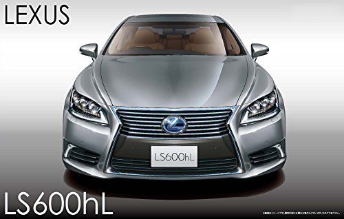 Fujimi Id97 Lexus Ls600hl Plastic Model Kit- Japan Figure Store - #1 Bring To You The Best Japanese Goods