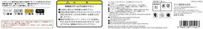 Fujimi Model 1/24 Garage & Tools Series No.1 Garage Plastic Model- Japan Figure Store - #1 Bring To You The Best Japanese Goods
